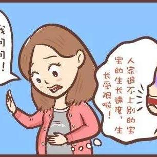 睡觉失眠该怎么解决 