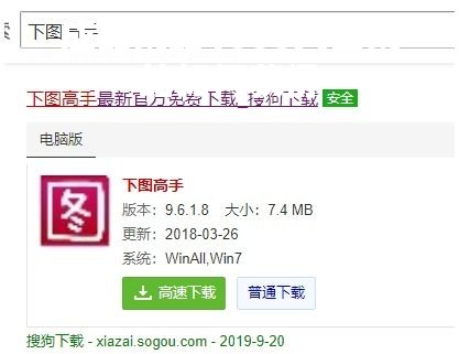 成品网站1688入口网站如何获得 